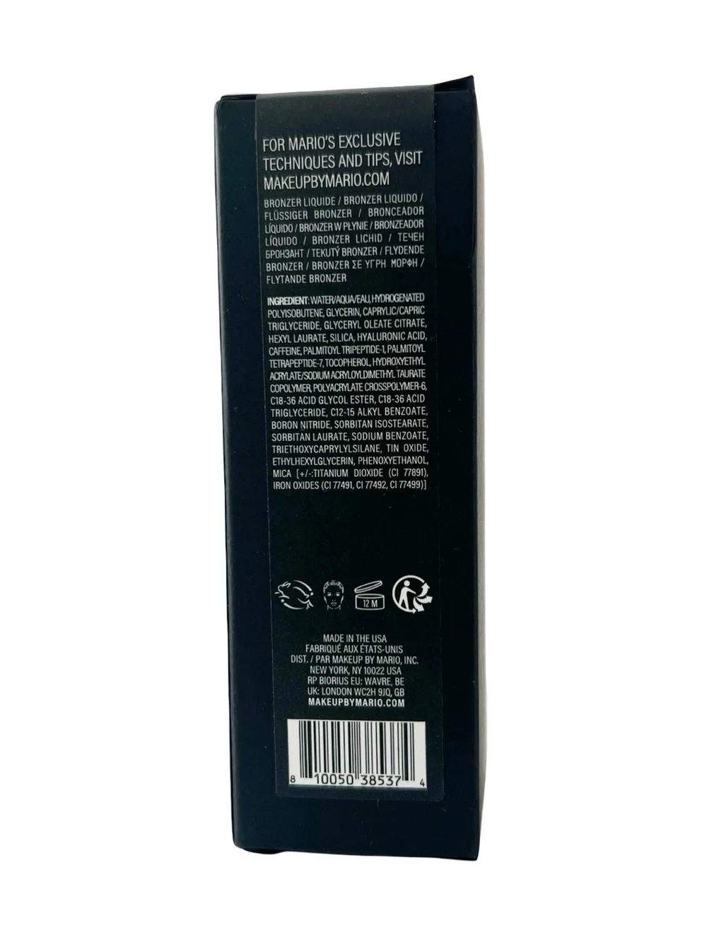 Makeup By Mario Softsculpt Bronzing & Shaping Serum Light Medium NIB